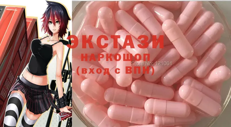 МЕГА ТОР  Десногорск  Ecstasy 280 MDMA  где купить наркоту 